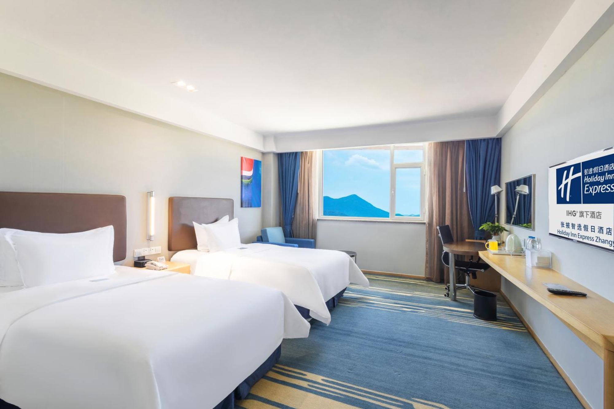 Holiday Inn Express Csangje Kültér fotó