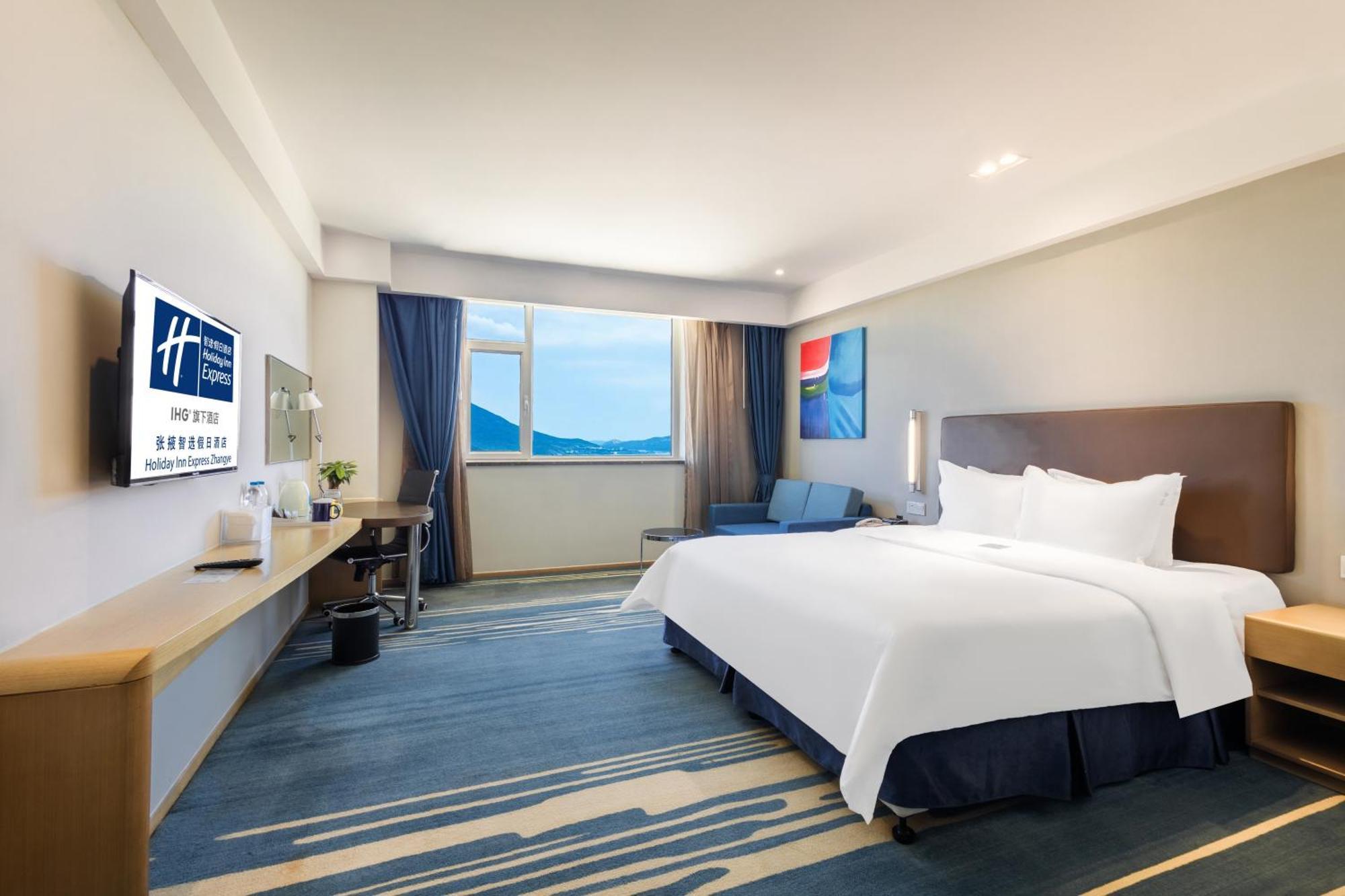 Holiday Inn Express Csangje Kültér fotó