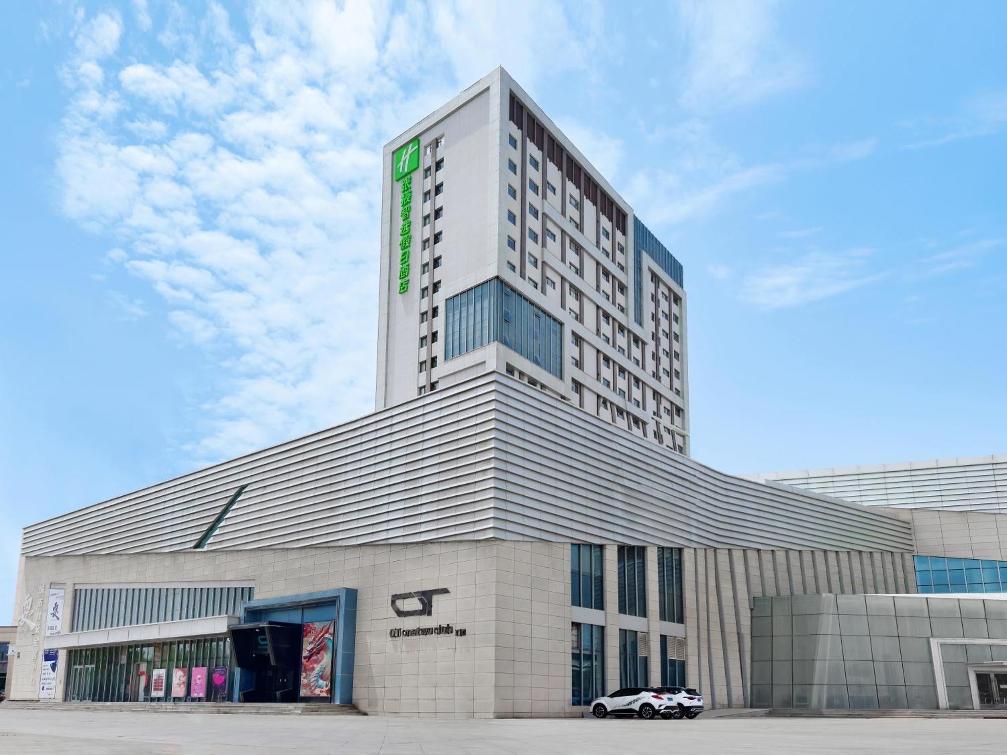 Holiday Inn Express Csangje Kültér fotó
