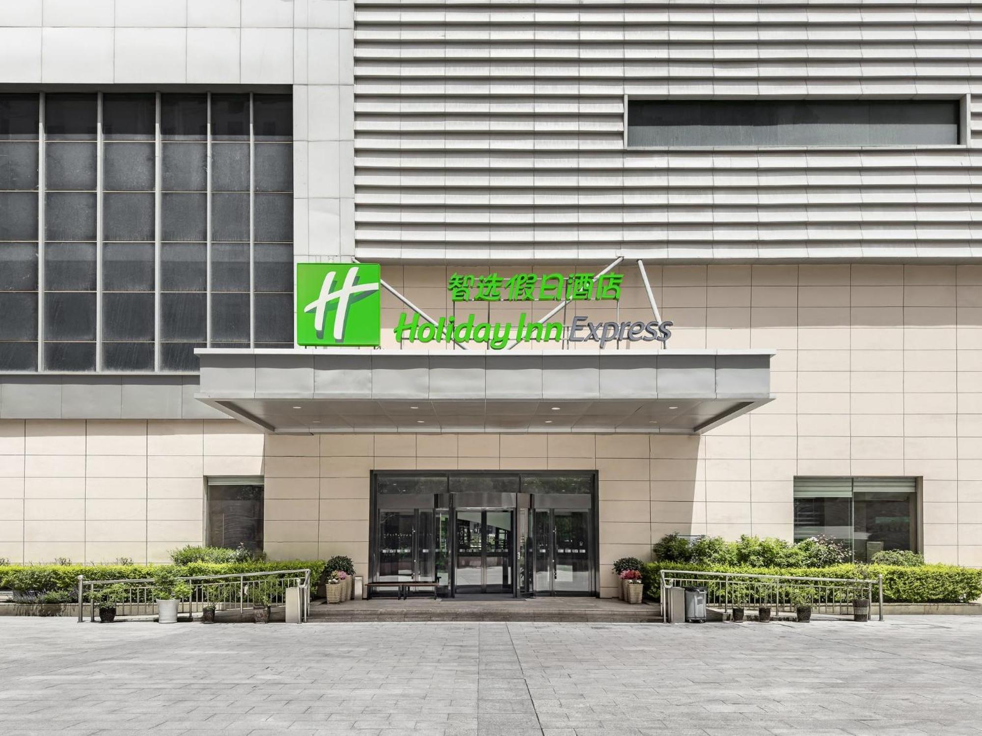 Holiday Inn Express Csangje Kültér fotó