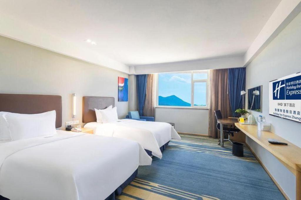 Holiday Inn Express Csangje Kültér fotó