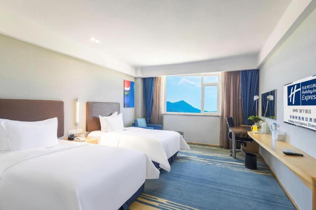 Holiday Inn Express Csangje Kültér fotó