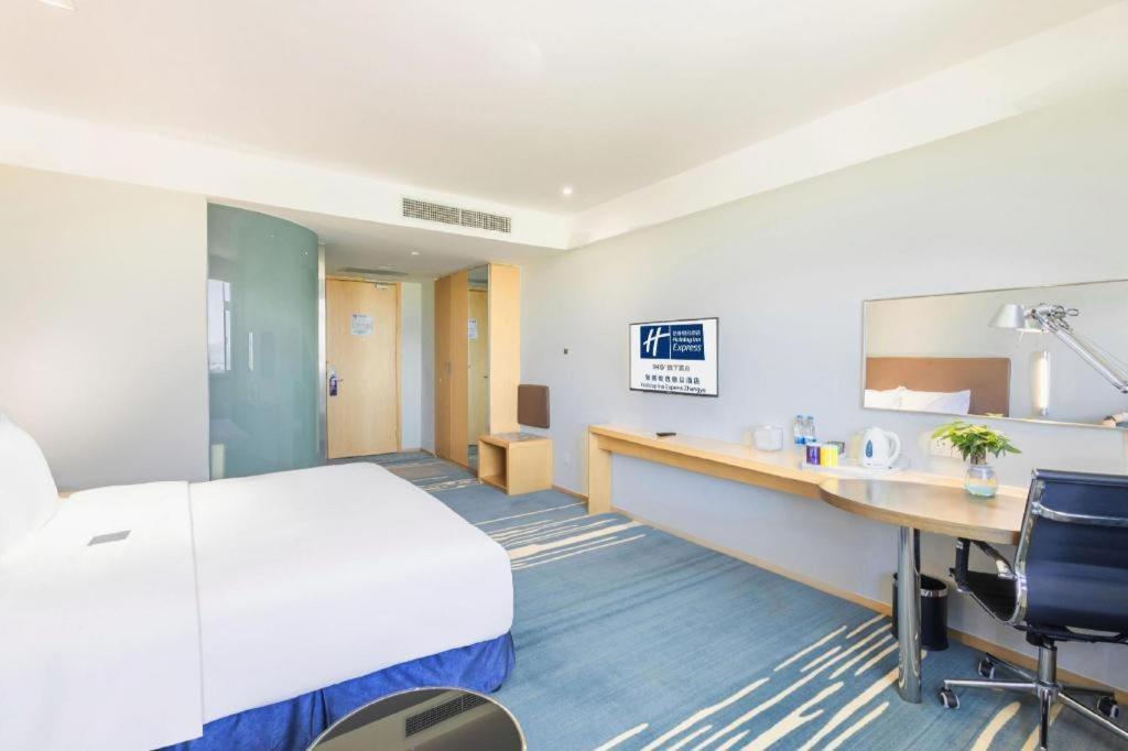 Holiday Inn Express Csangje Kültér fotó